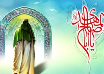 قبل از ظهور امام زمان چه اتفاقی میافتد