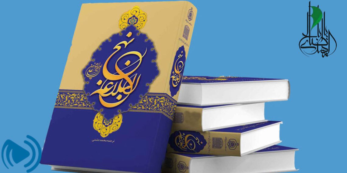 تحلیل اجتماعی و اخلاقی علائم