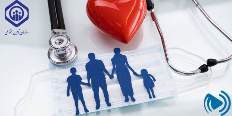 چگونه میتوان بیمه تکمیلی تامین اجتماعی شد